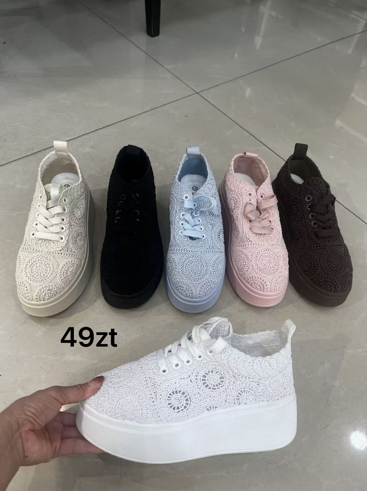 Buty Sportowe Damska