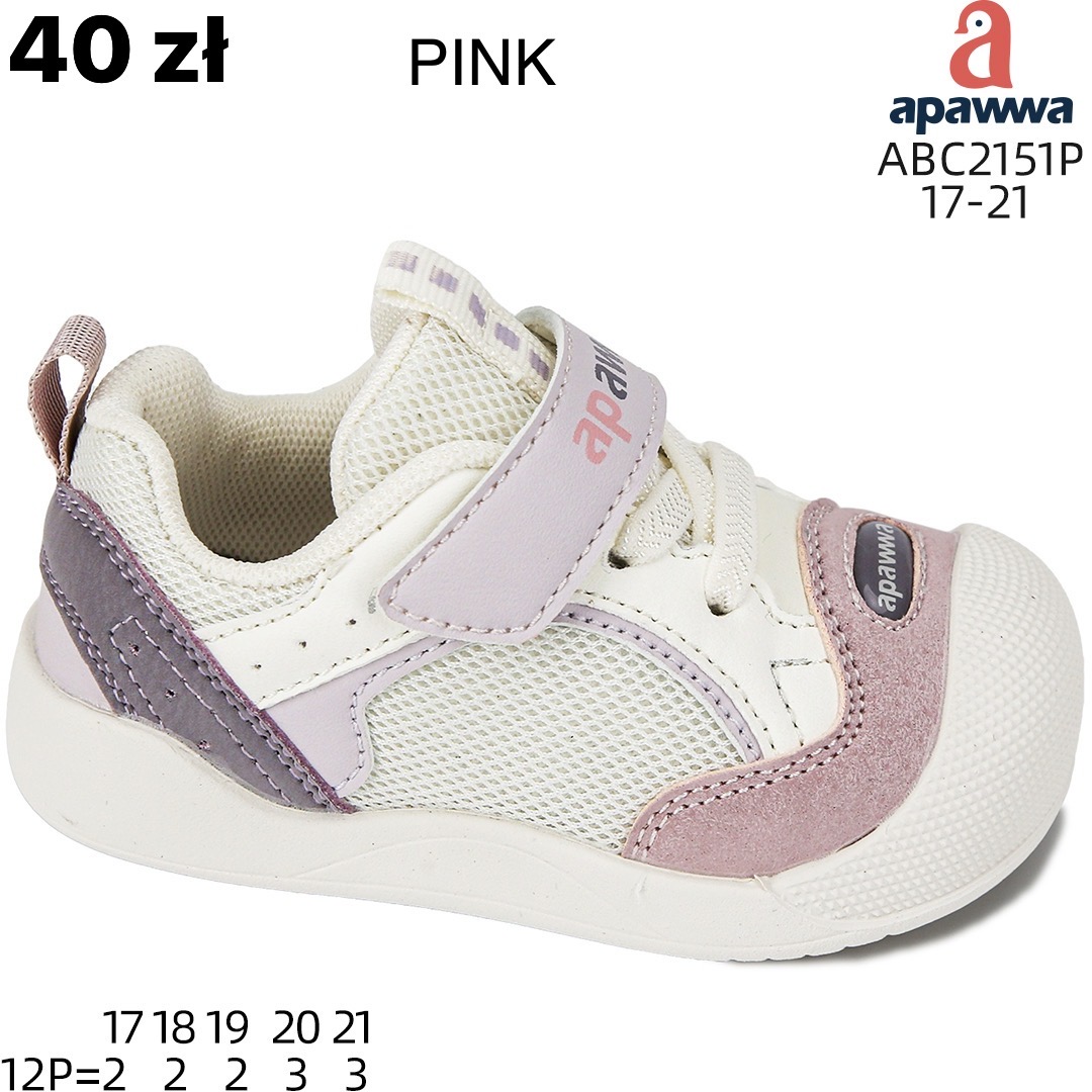 Buty Sportowe Dzieci
