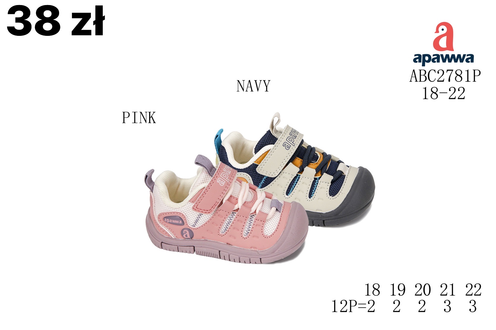 Buty Sportowe Dzieci