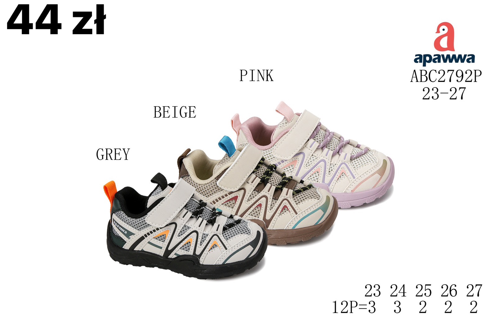 Buty Sportowe Dzieci