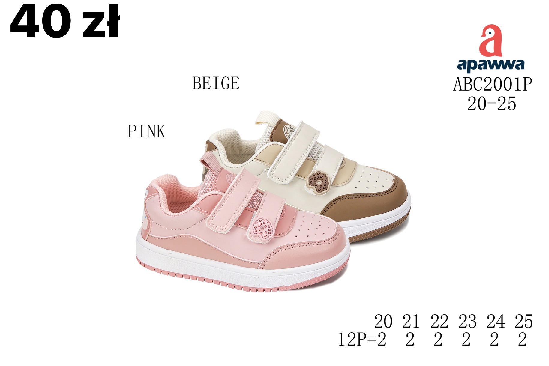 Buty Sportowe Dzieci