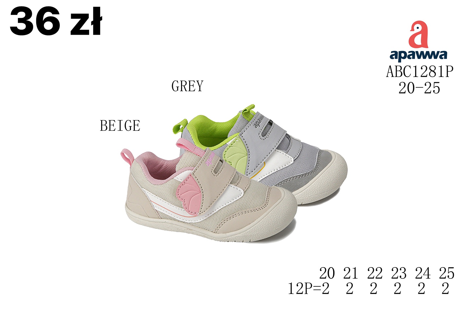 Buty Sportowe Dzieci