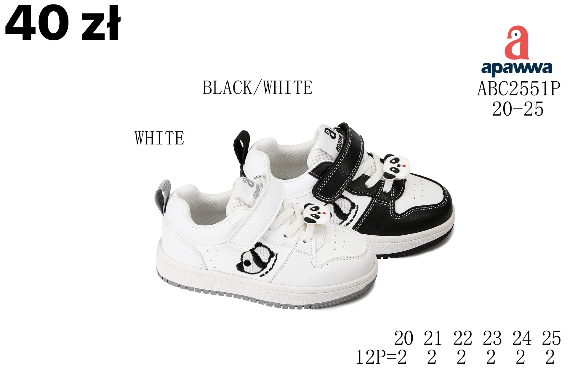 Buty Sportowe Dzieci