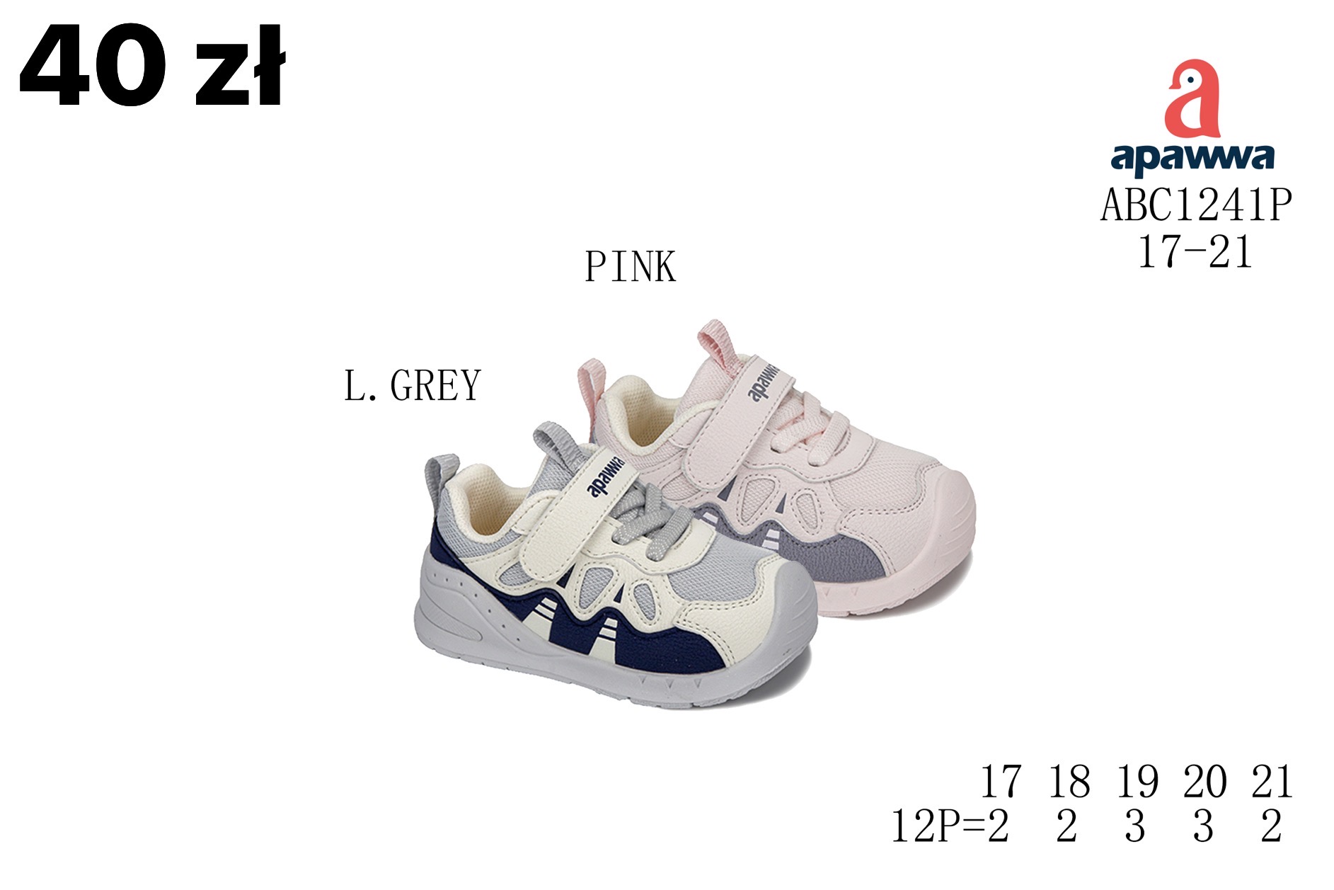 Buty Sportowe Dzieci