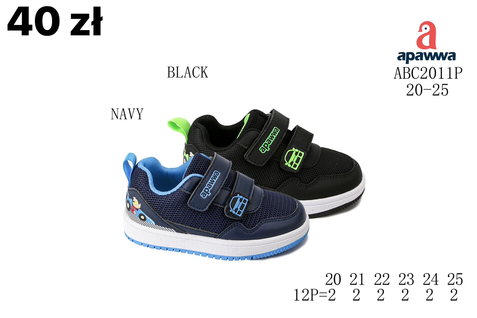 Buty Sportowe Dzieci