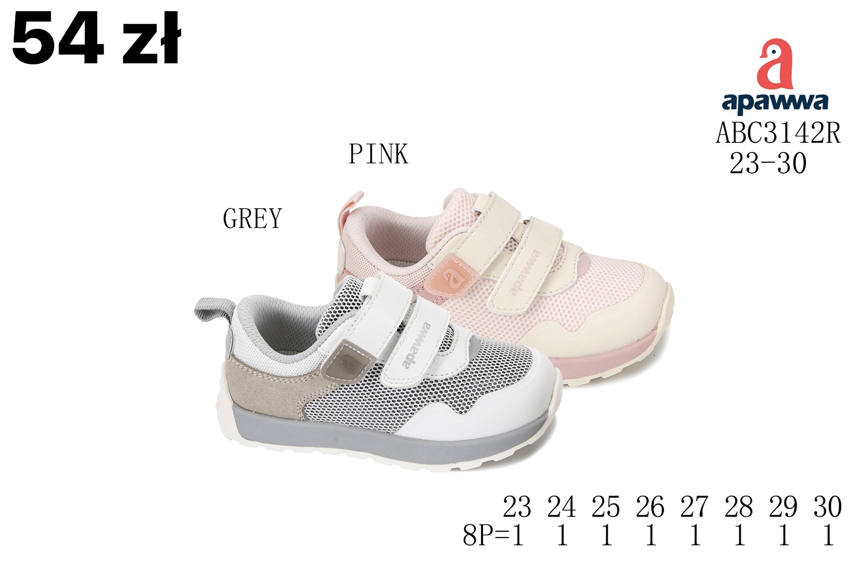 Buty Sportowe Dzieci