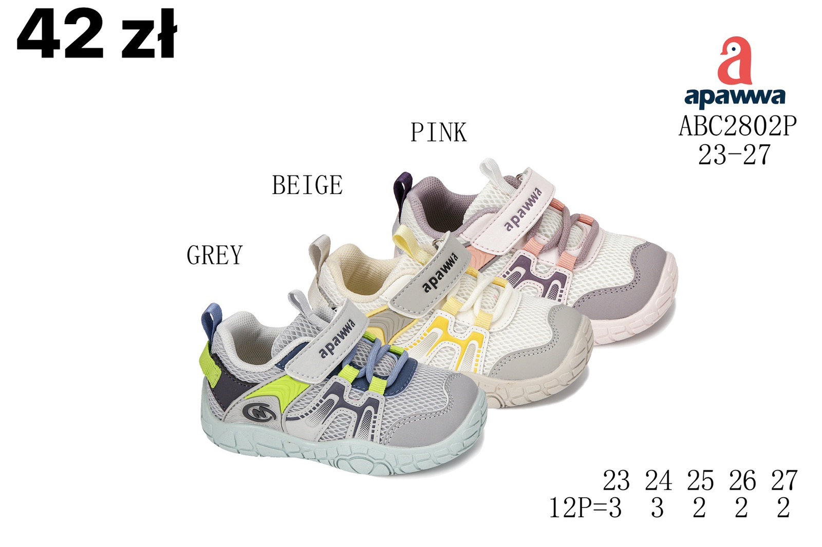 Buty Sportowe Dzieci