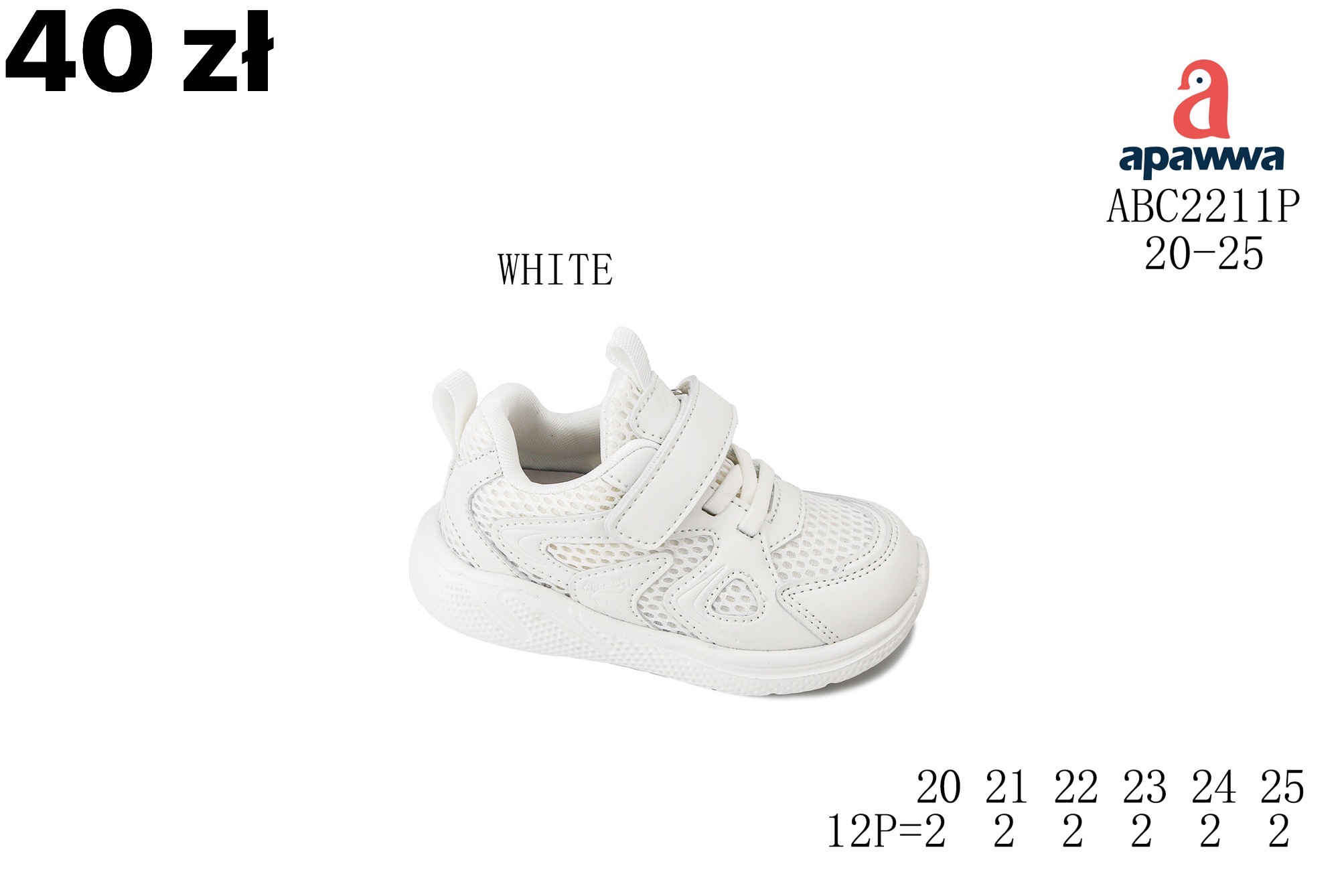 Buty Sportowe Dzieci
