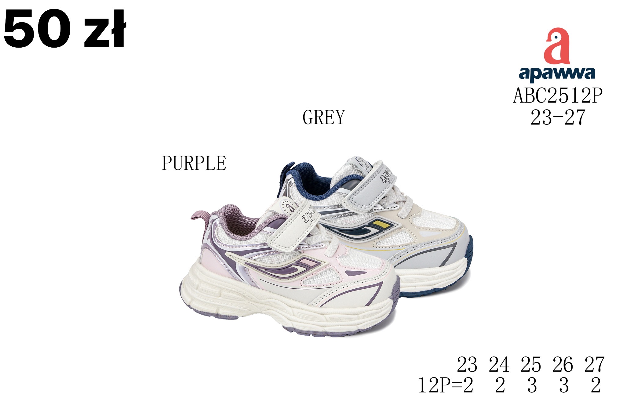 Buty Sportowe Dzieci
