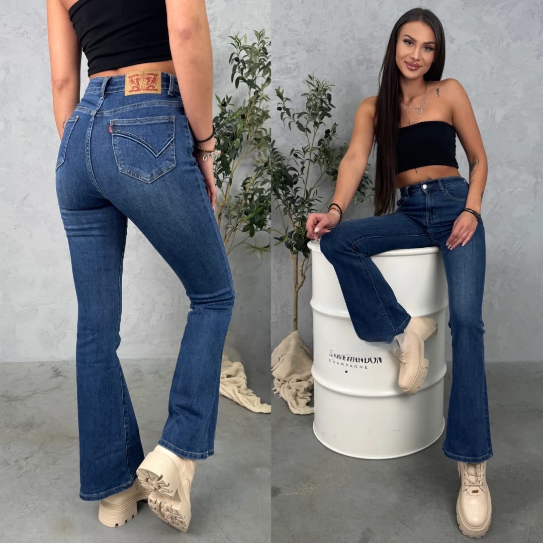 Jeansy Damska