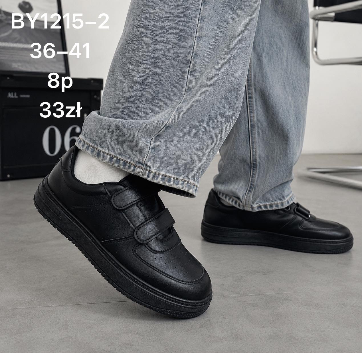 Buty Sportowe Damska