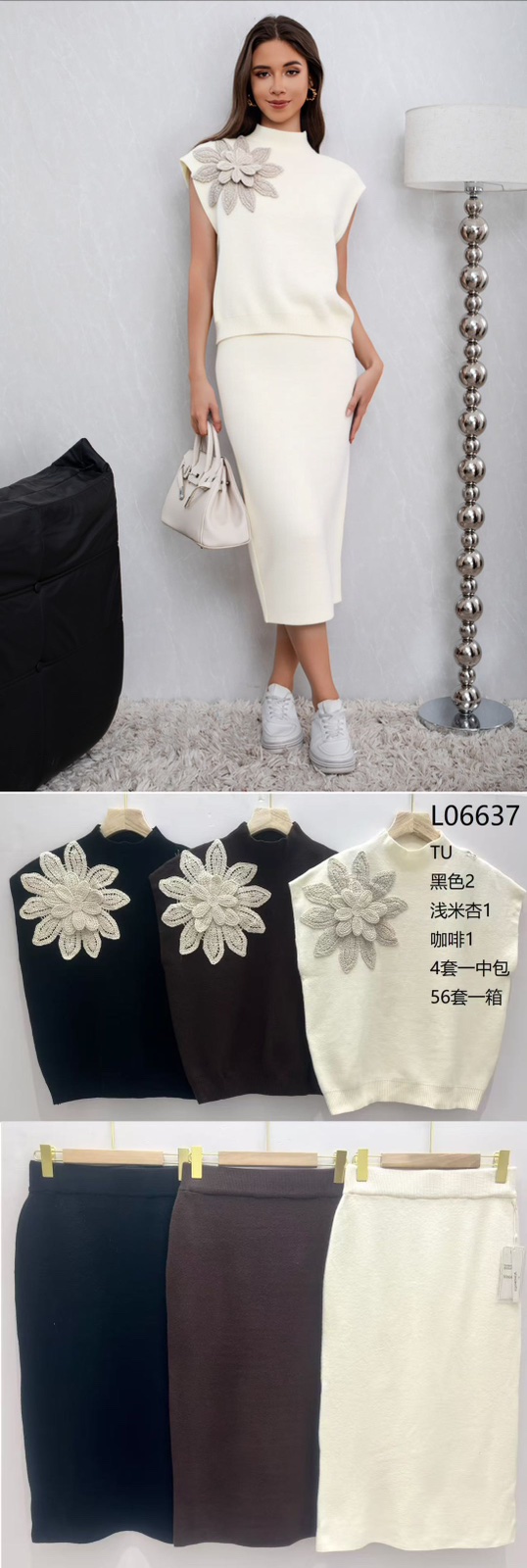Komplet Sweter Damska
