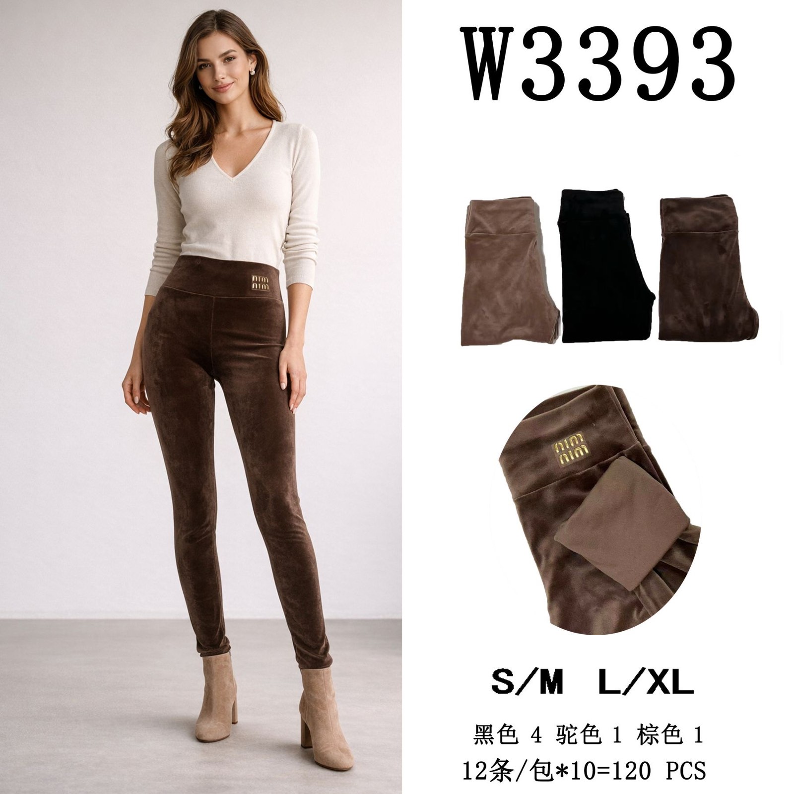 Legginsy Damska