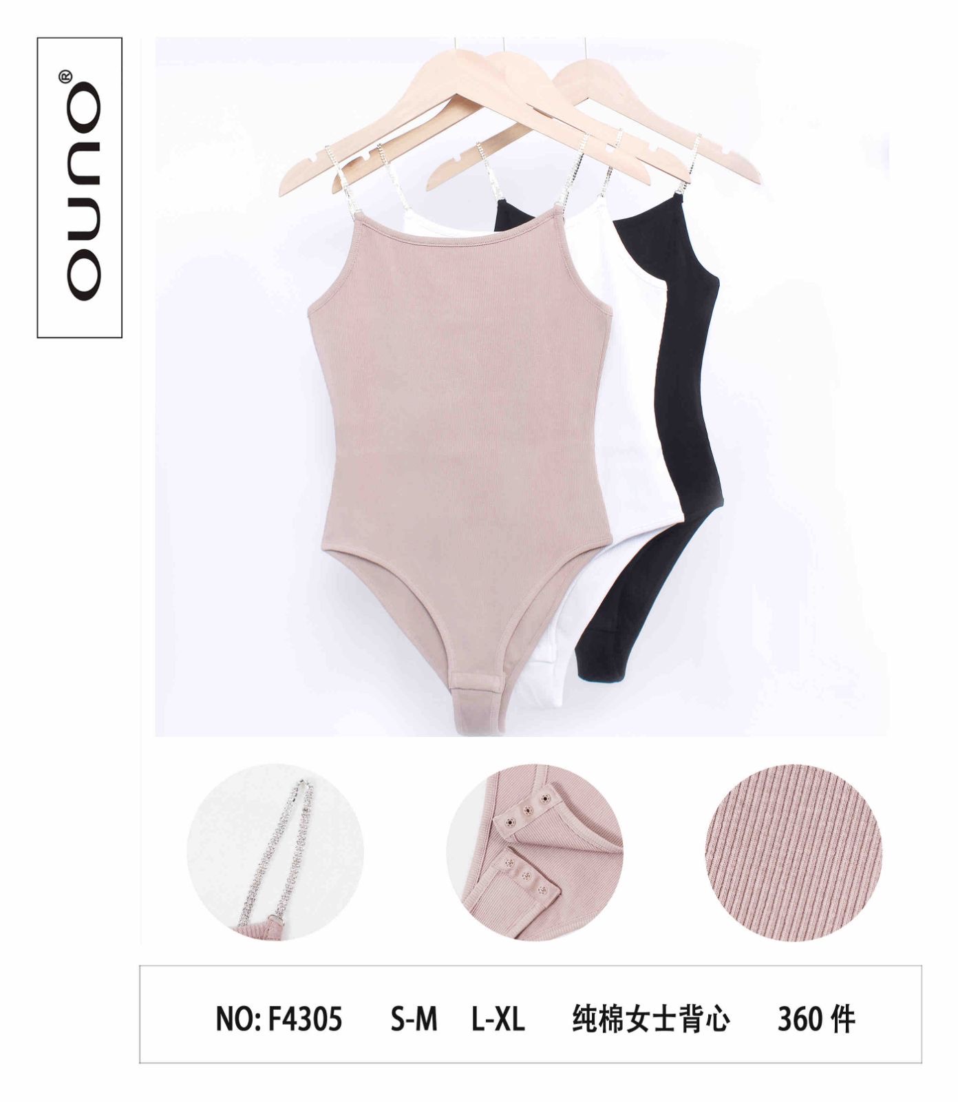 Body Damska