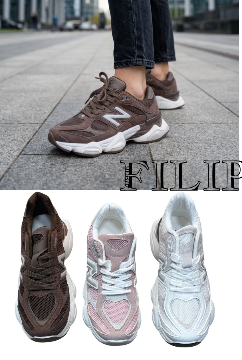 Buty Sportowe Damska