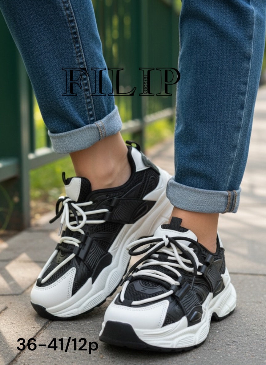 Buty Sportowe Damska