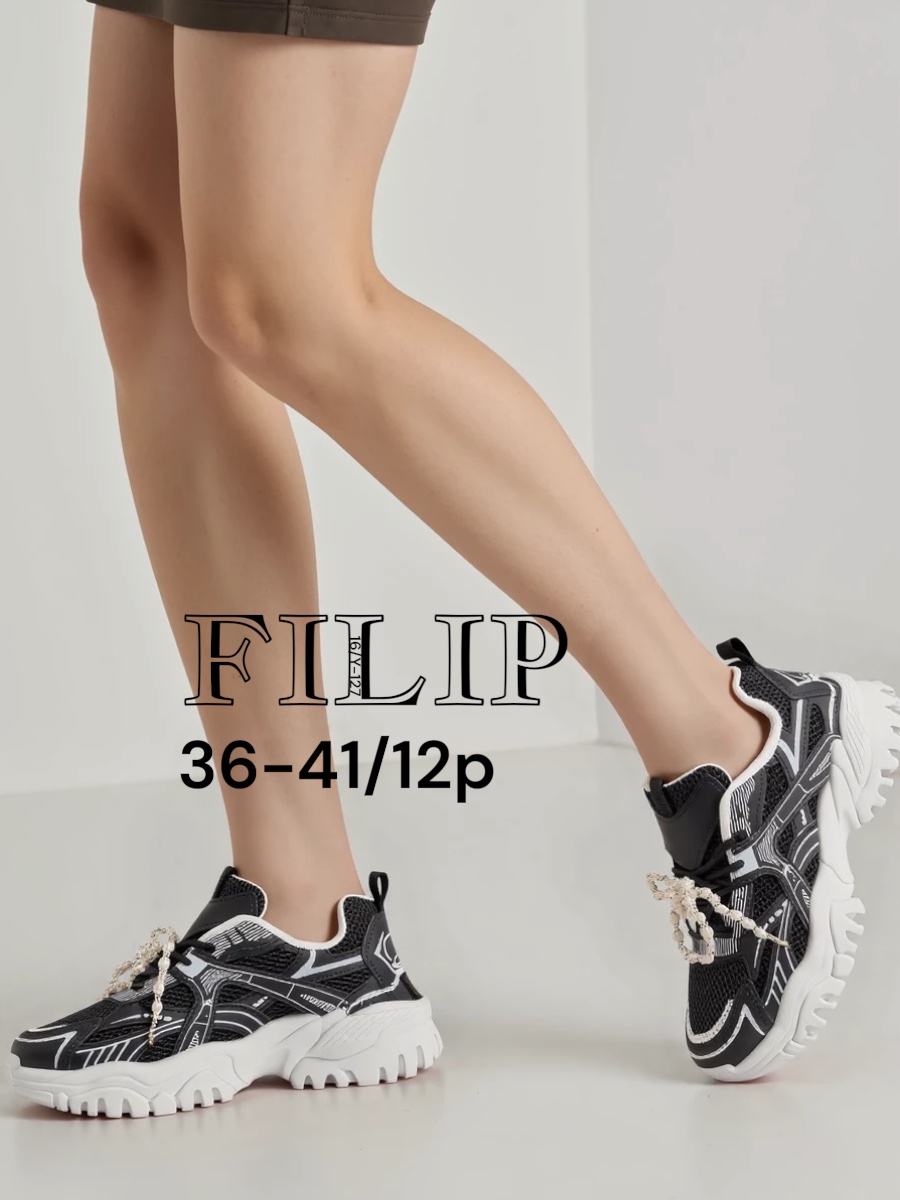 Buty Sportowe Damska