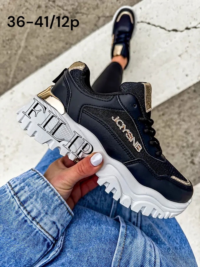 Buty Sportowe Damska