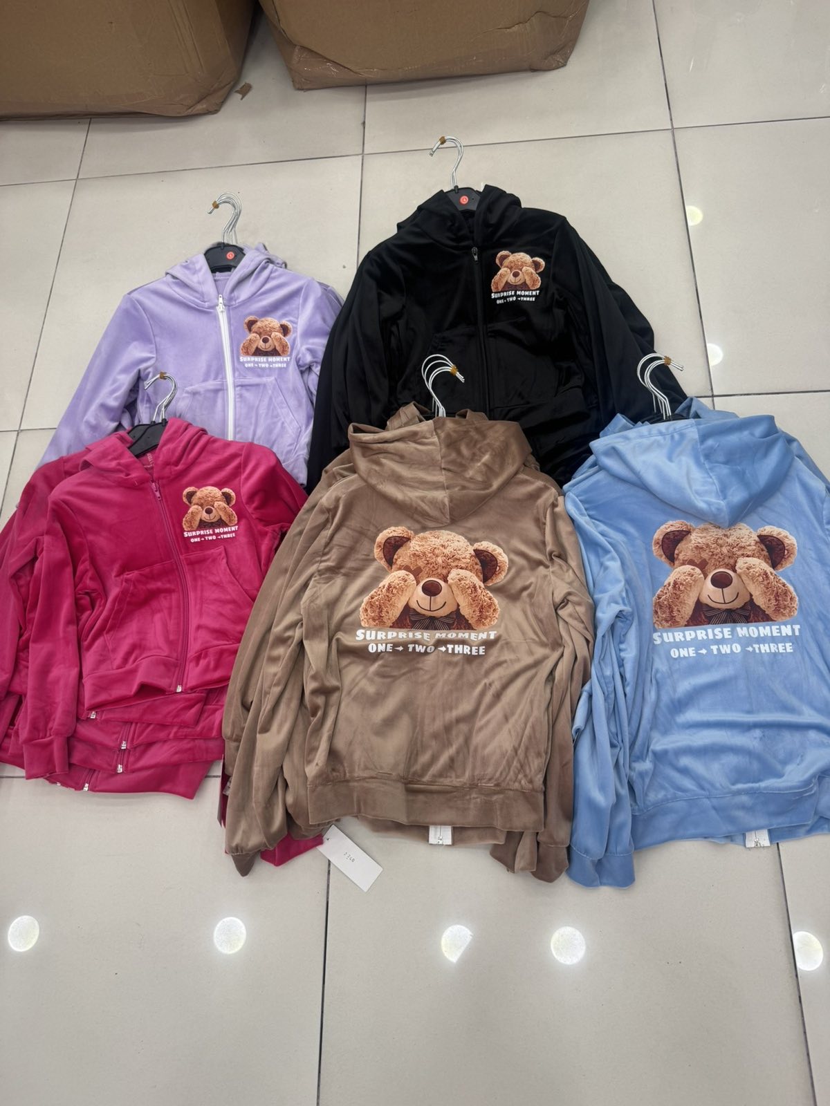 Bluza Dziecięca