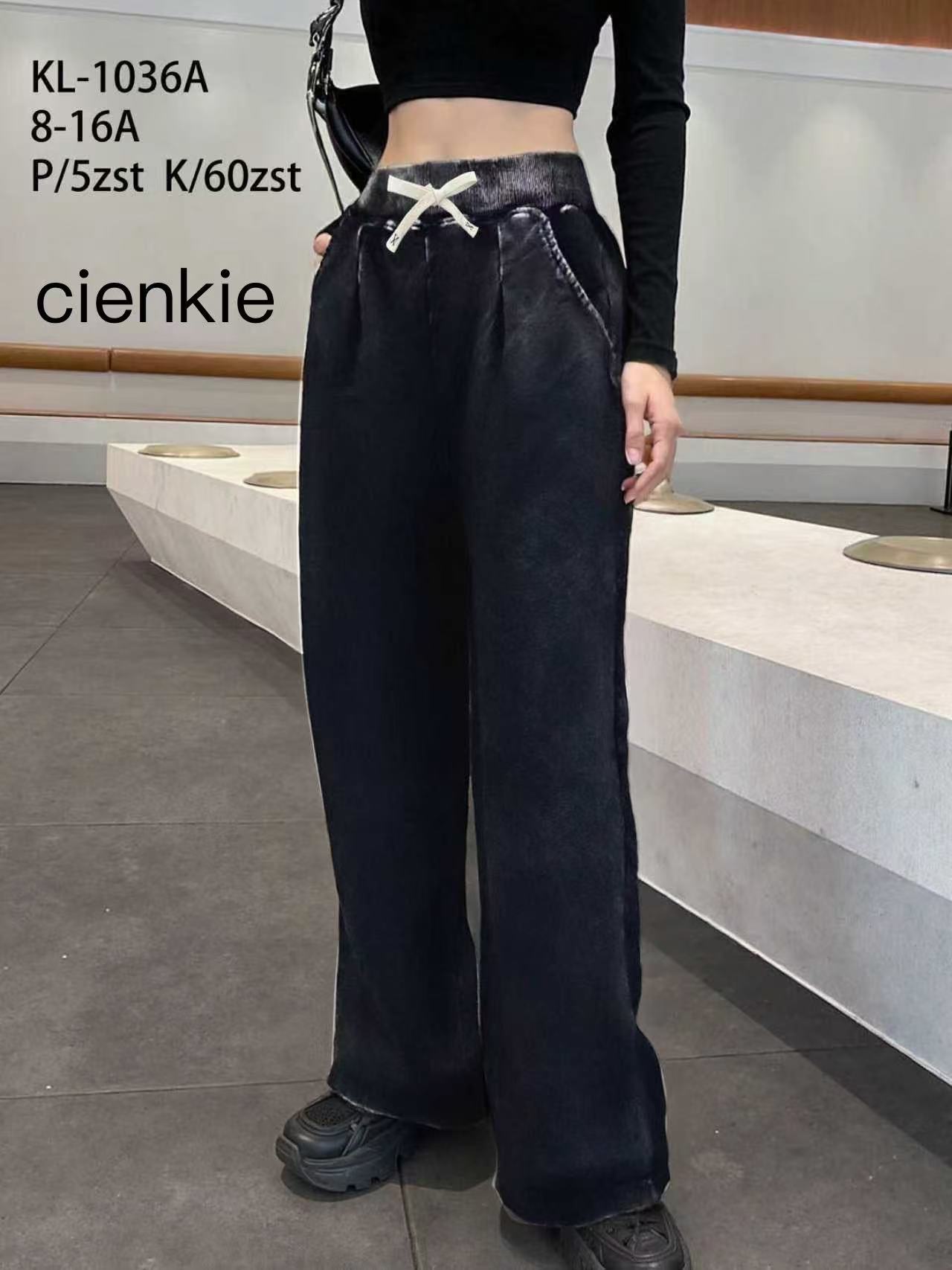 Spodnie Dziecięca
