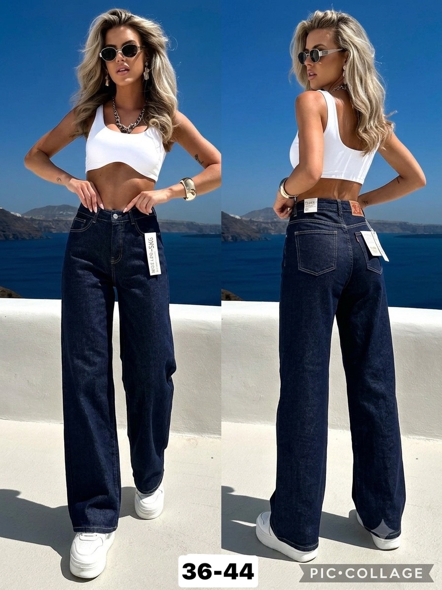 Jeansy Damska