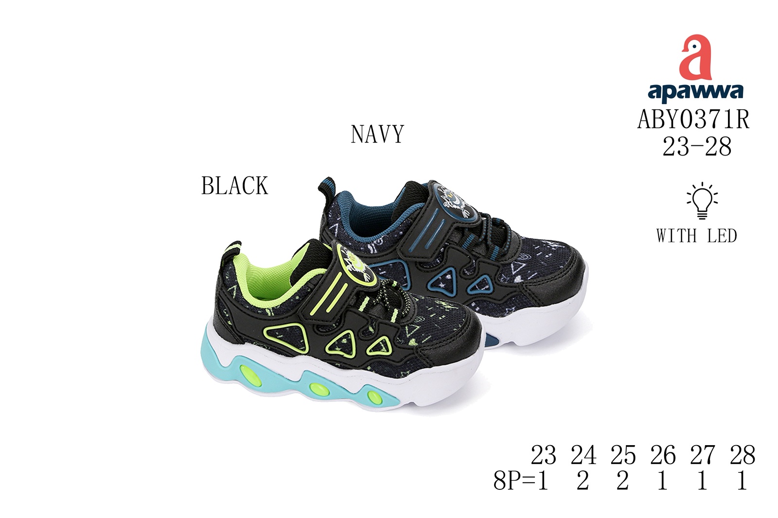 Buty Sportowe Dzieci