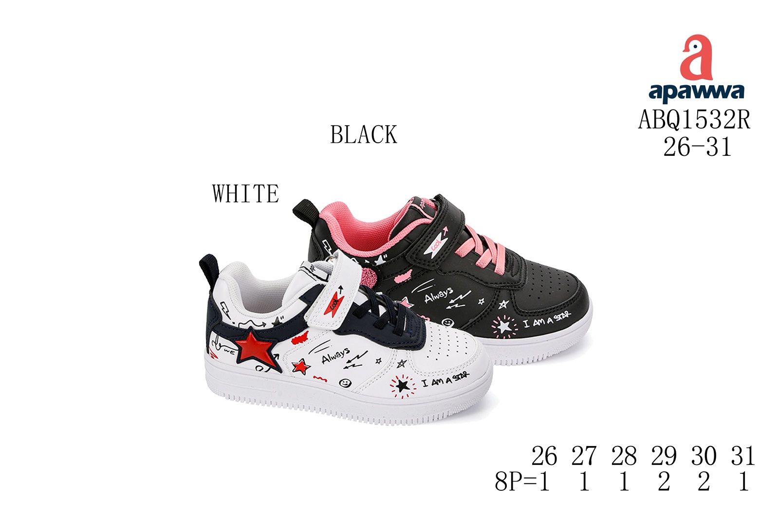 Buty Sportowe Dzieci