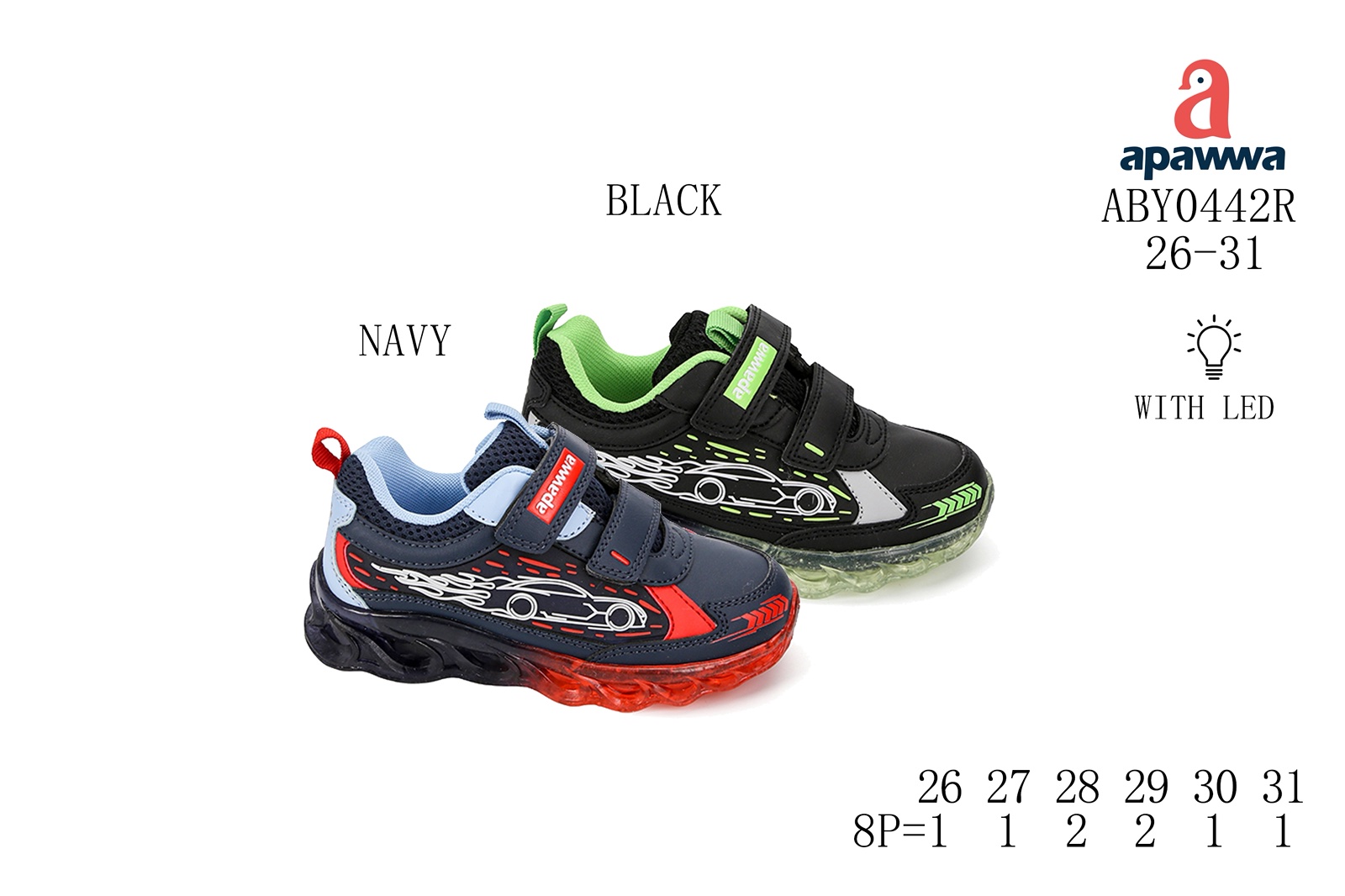 Buty Sportowe Dzieci