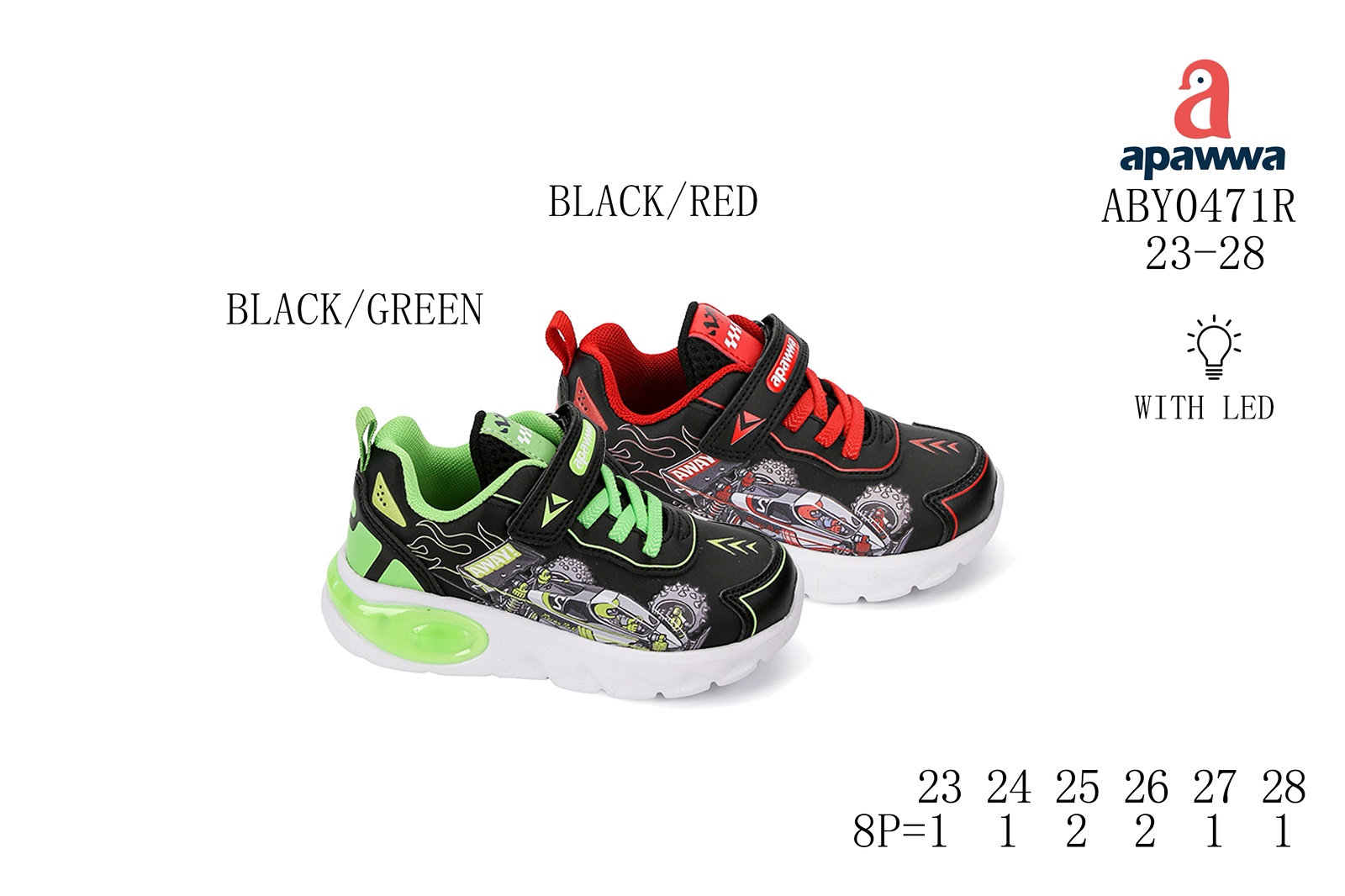 Buty Sportowe Dzieci