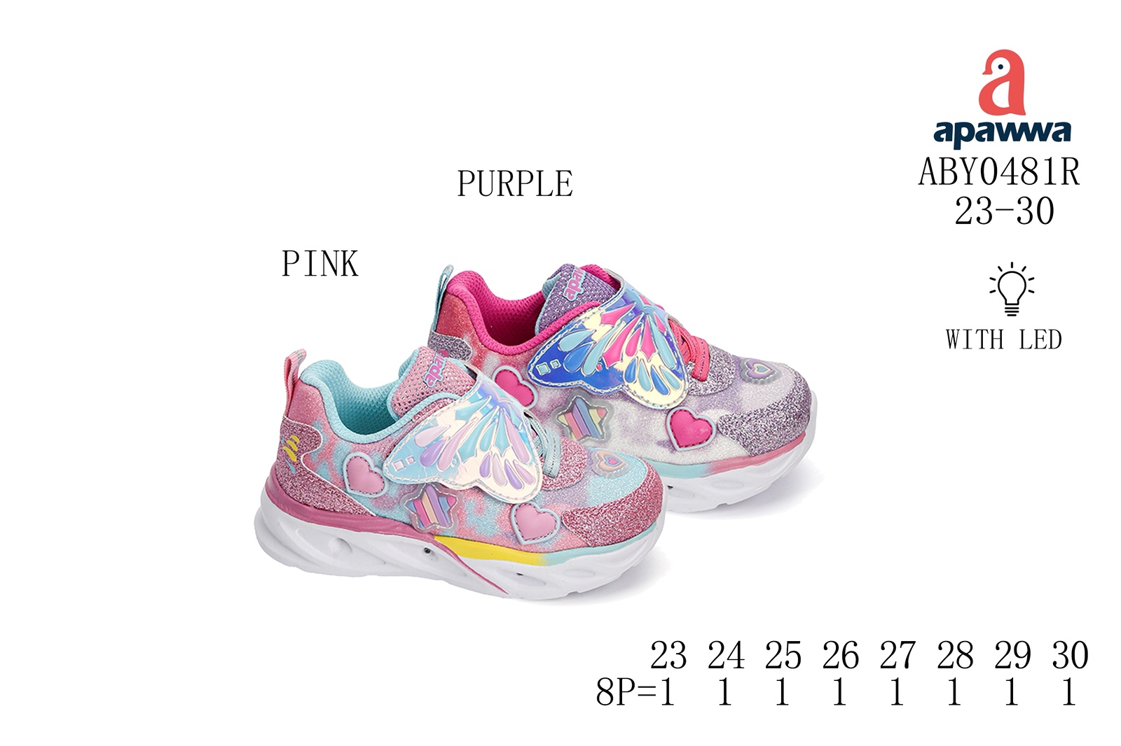 Buty Sportowe Dzieci