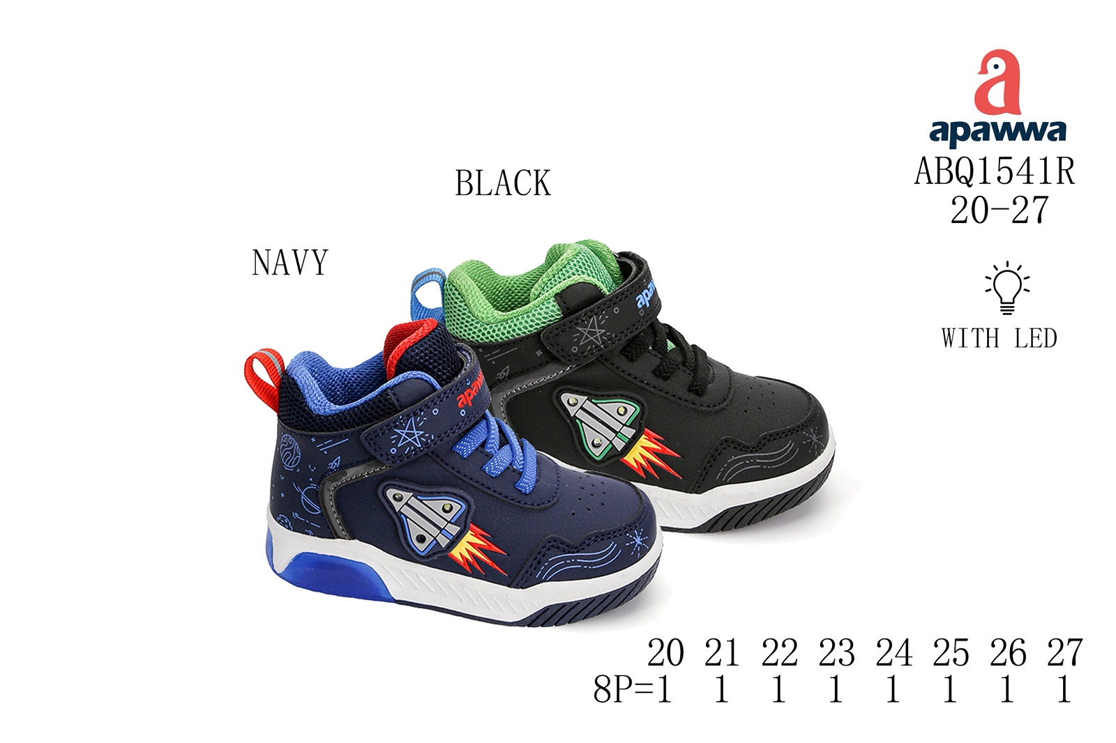 Buty Sportowe Dzieci
