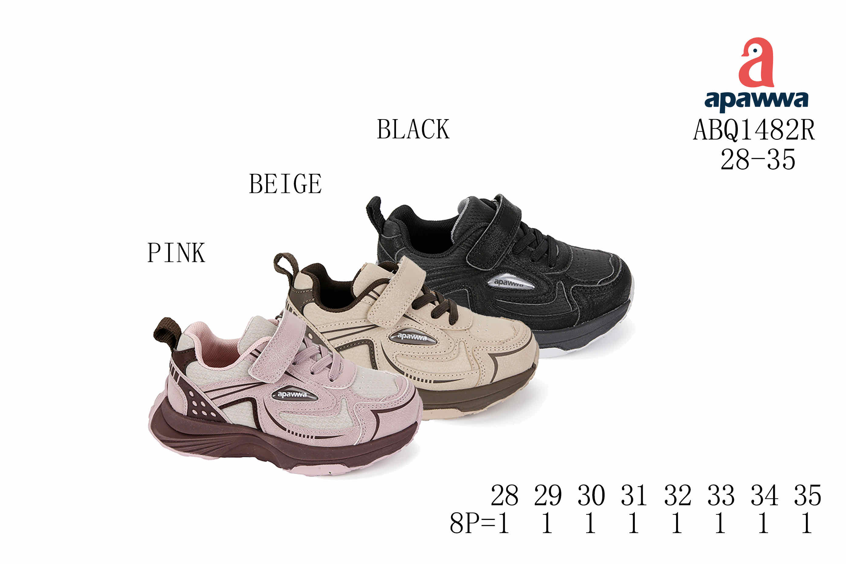 Buty Sportowe Dzieci