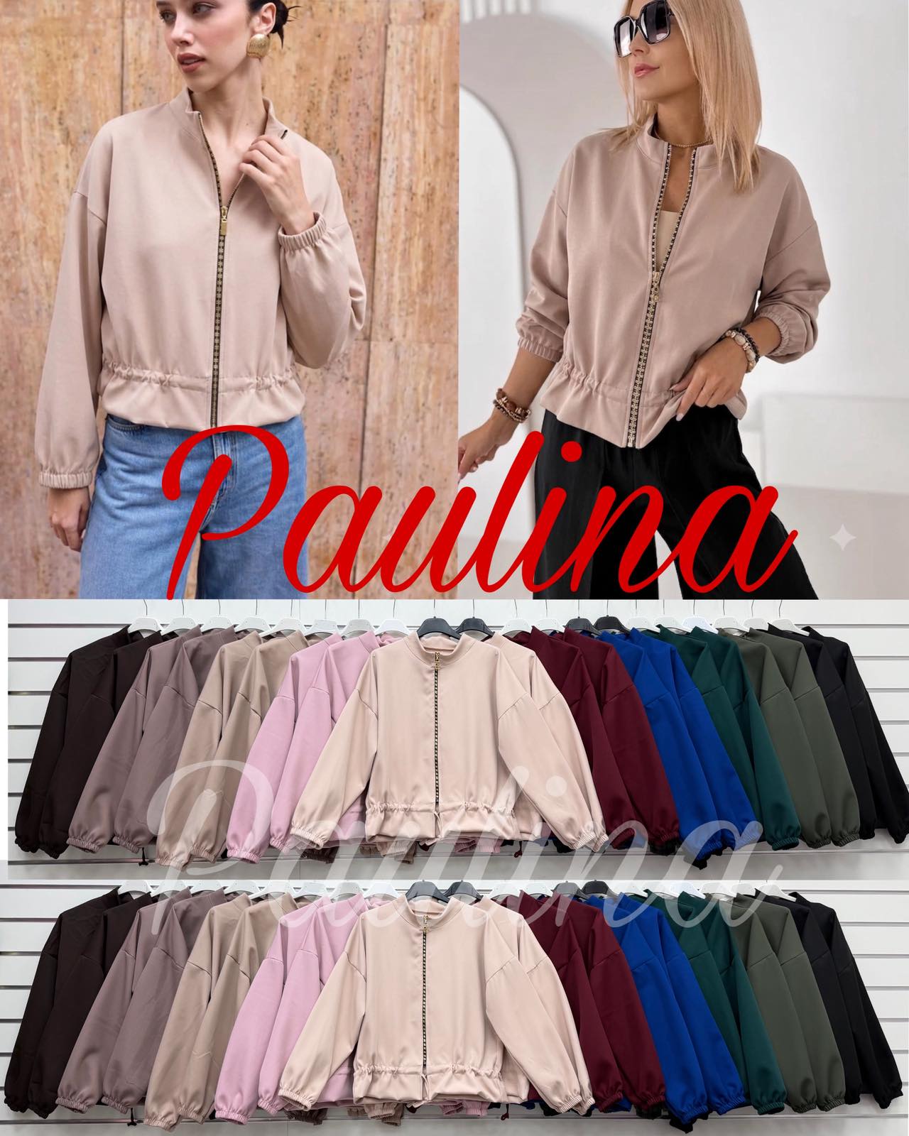 Bluza Damska