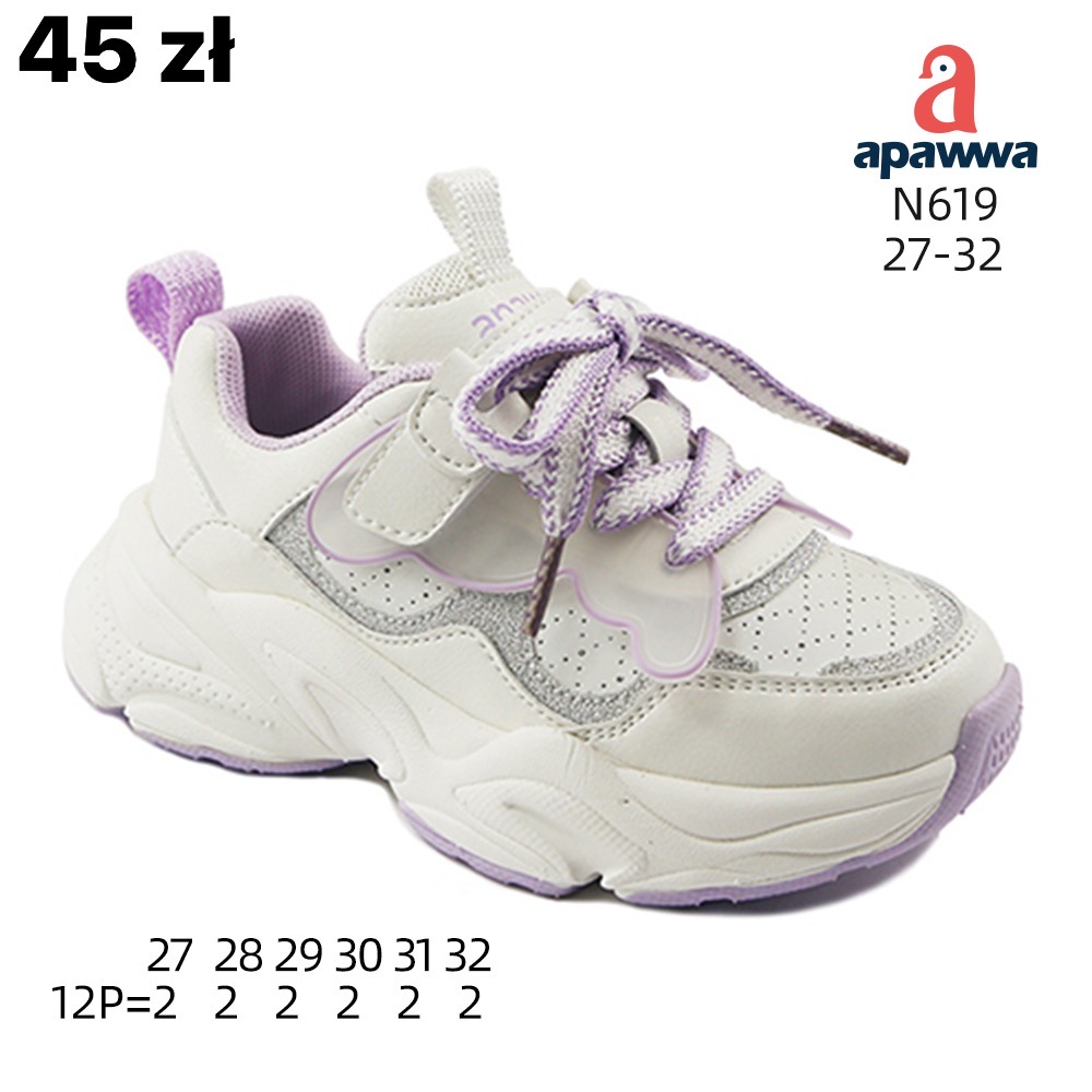 Buty Sportowe Dzieci