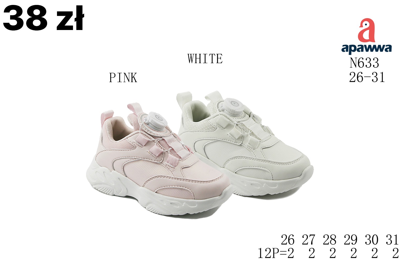 Buty Sportowe Dzieci