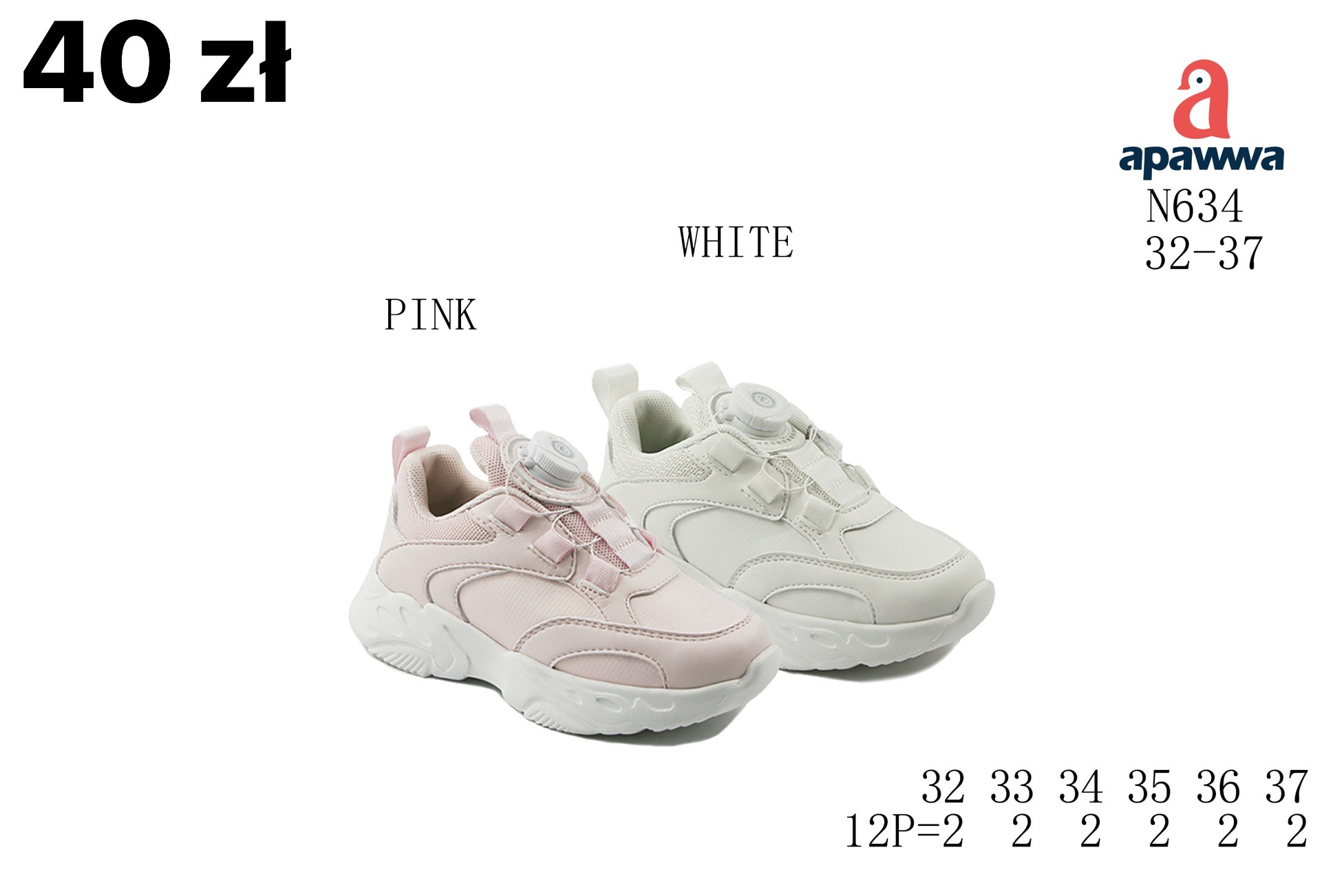 Buty Sportowe Dzieci