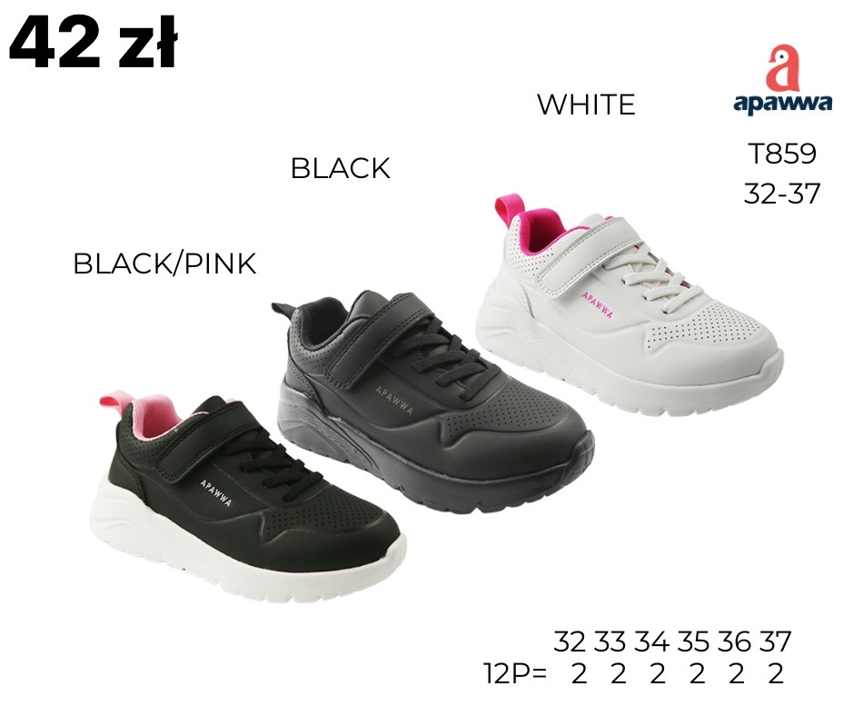 Buty Sportowe Dzieci