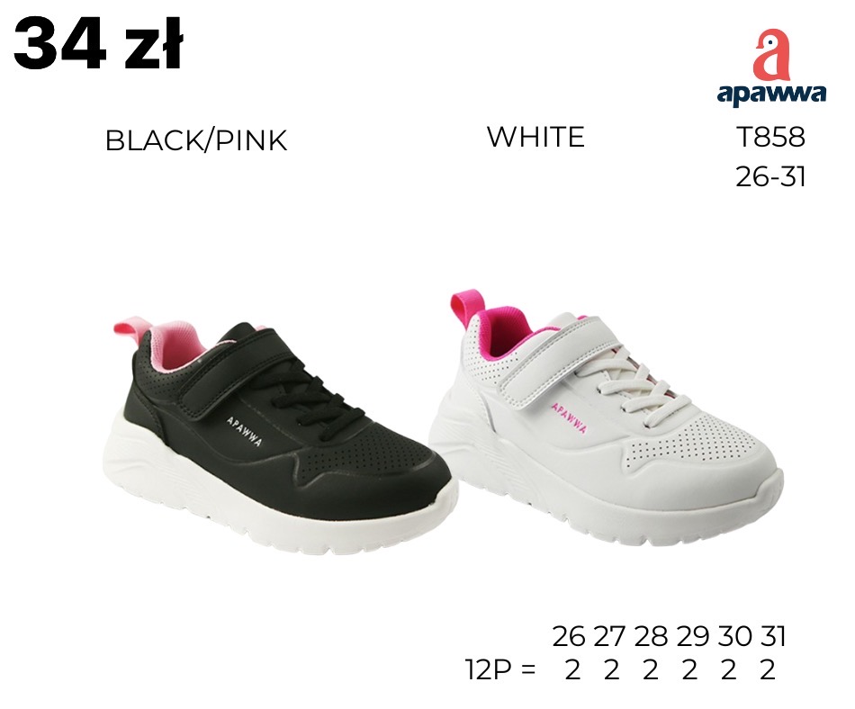 Buty Sportowe Dzieci