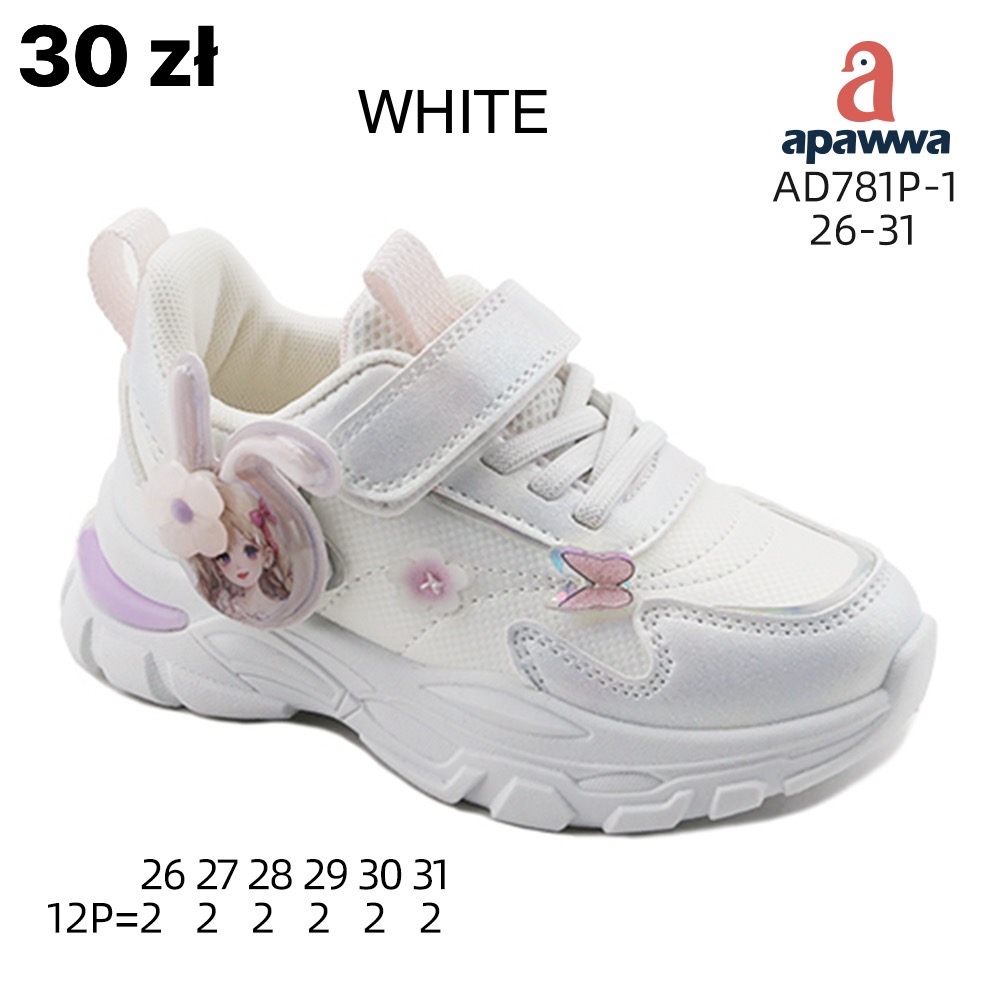 Buty Sportowe Dzieci