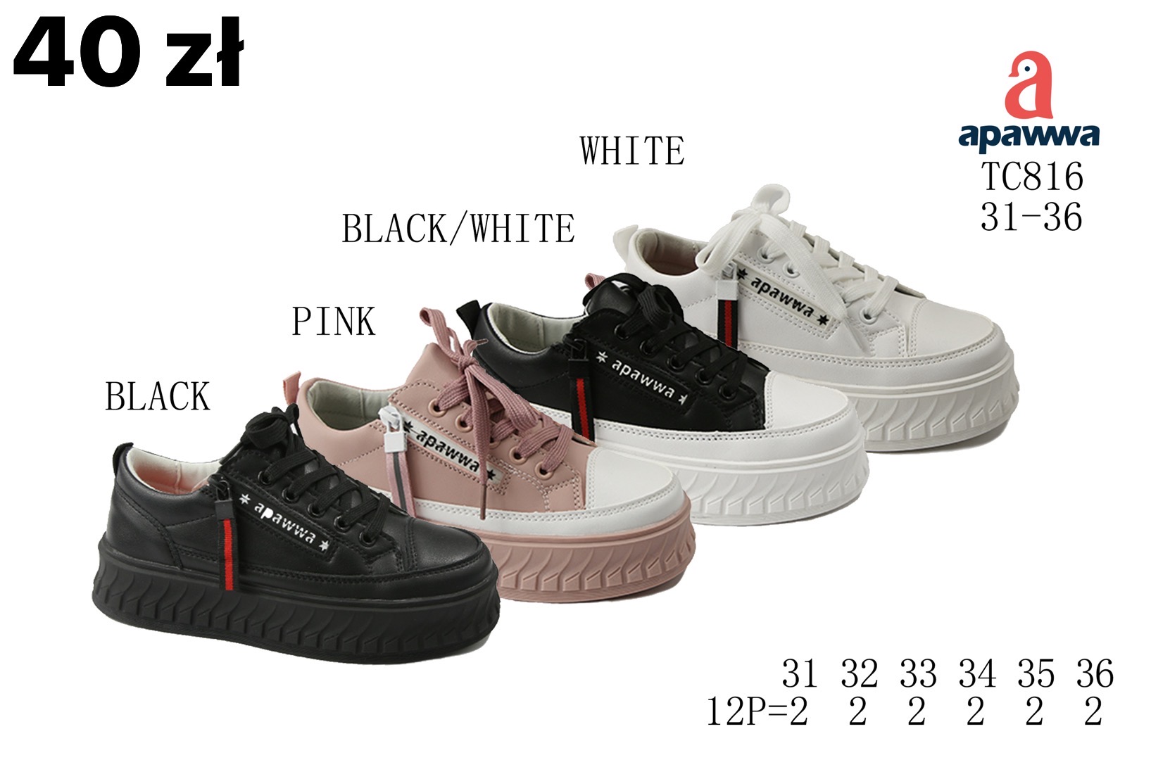 Buty Sportowe Dzieci