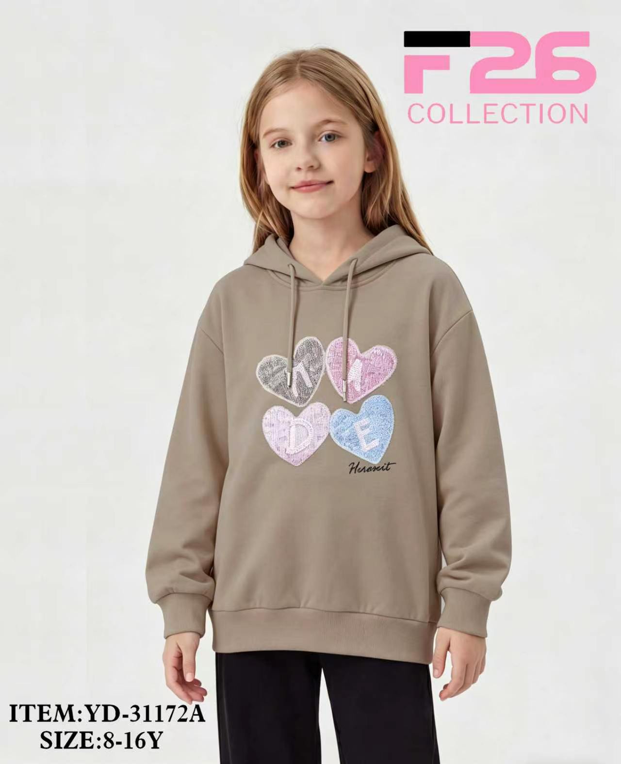 Bluza Dziecięca