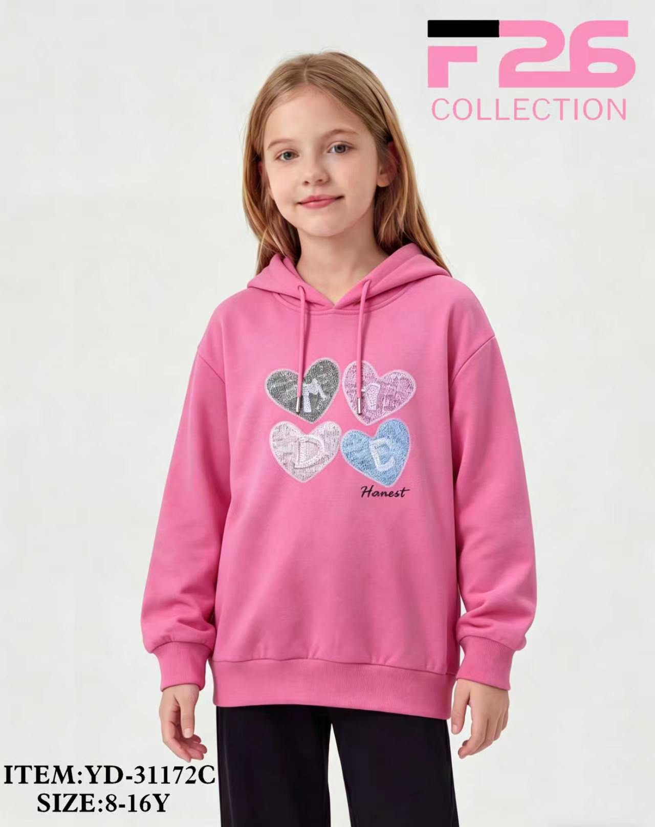 Bluza Dziecięca