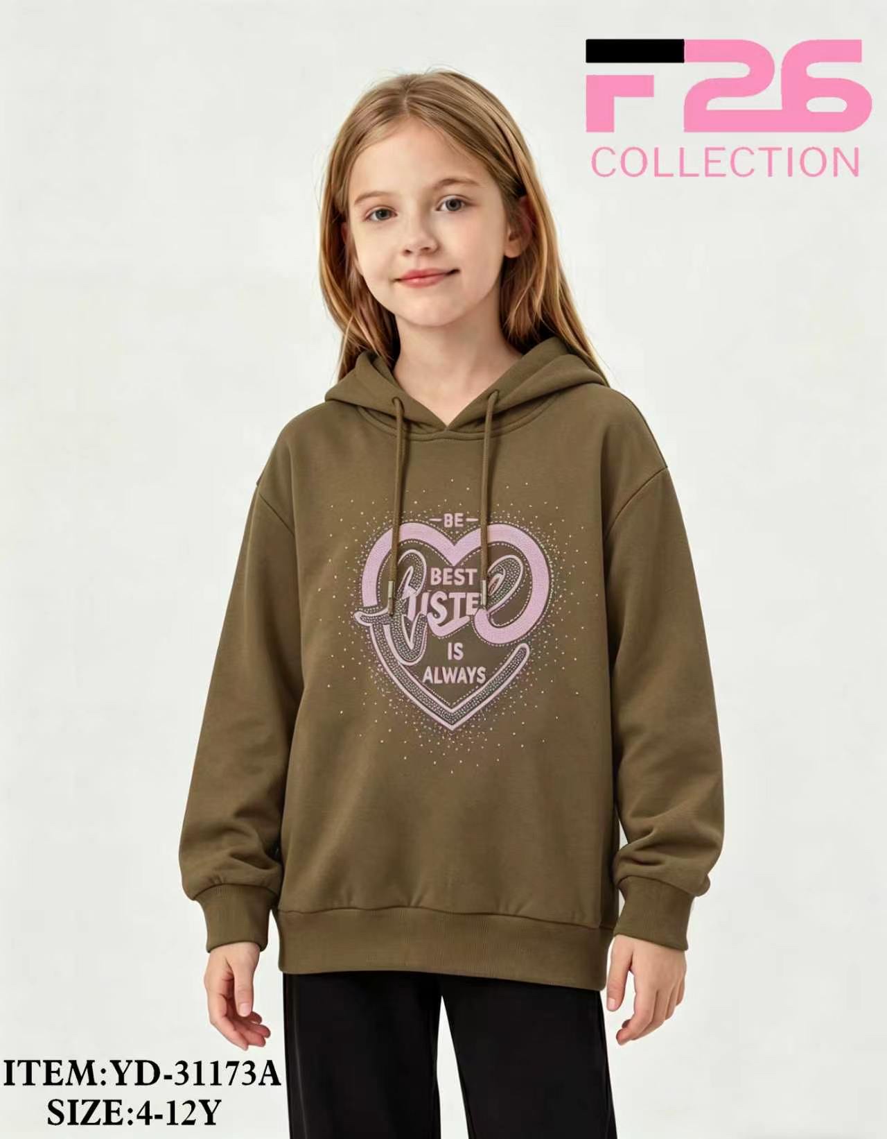 Bluza Dziecięca