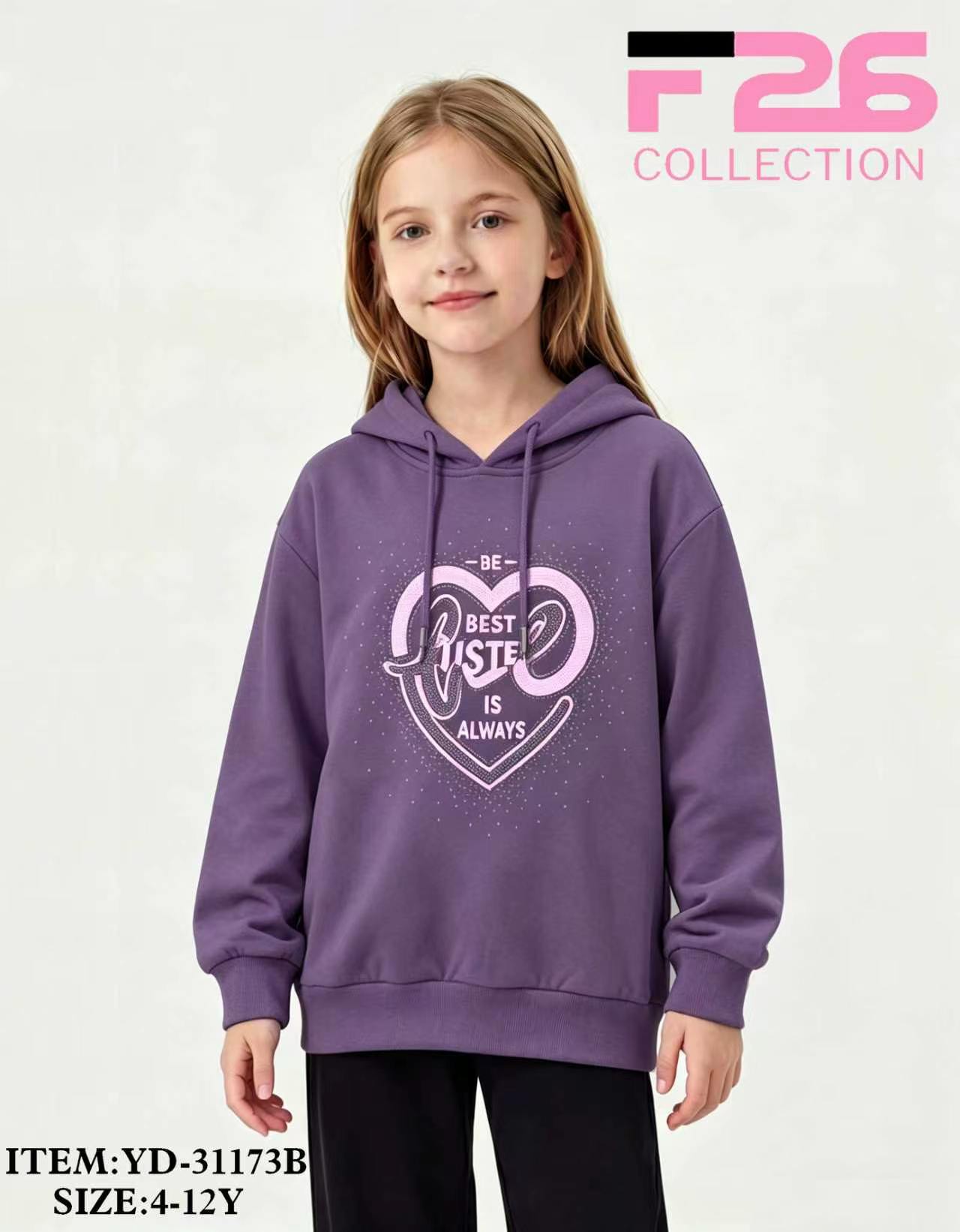 Bluza Dziecięca