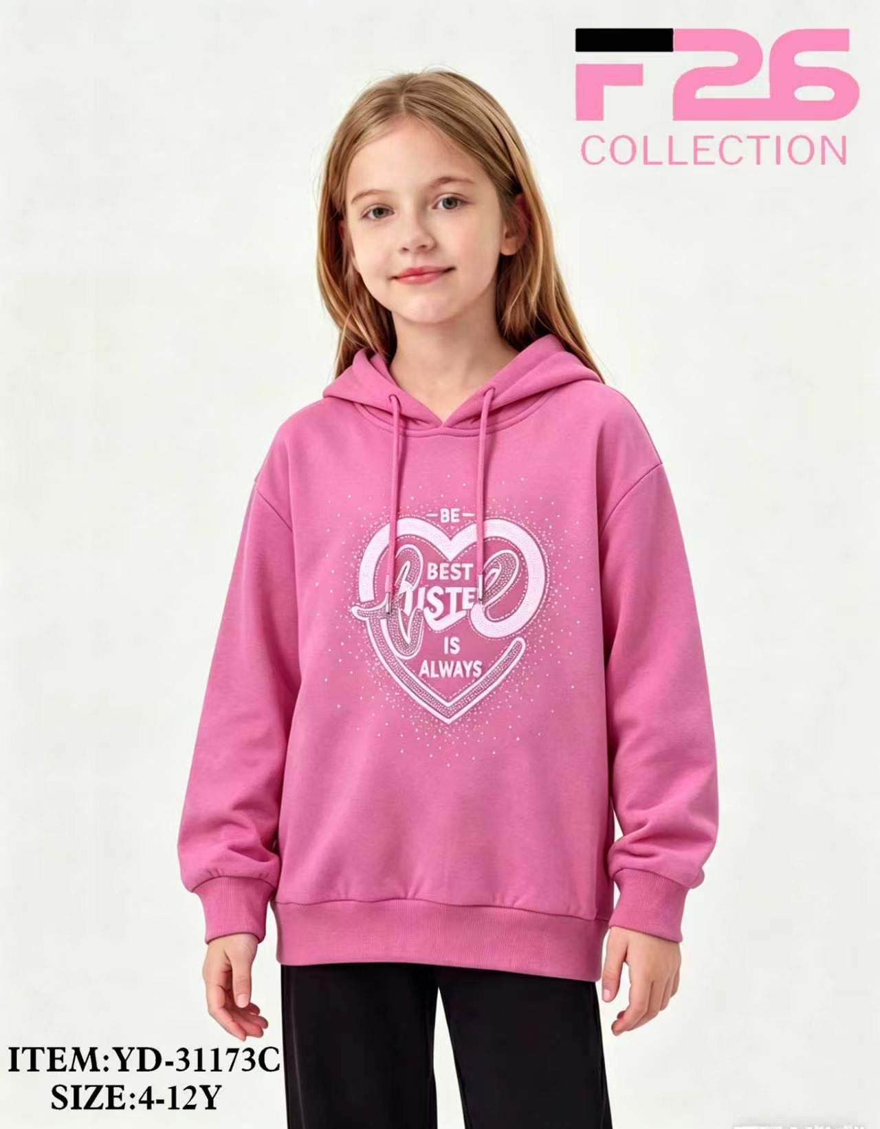 Bluza Dziecięca