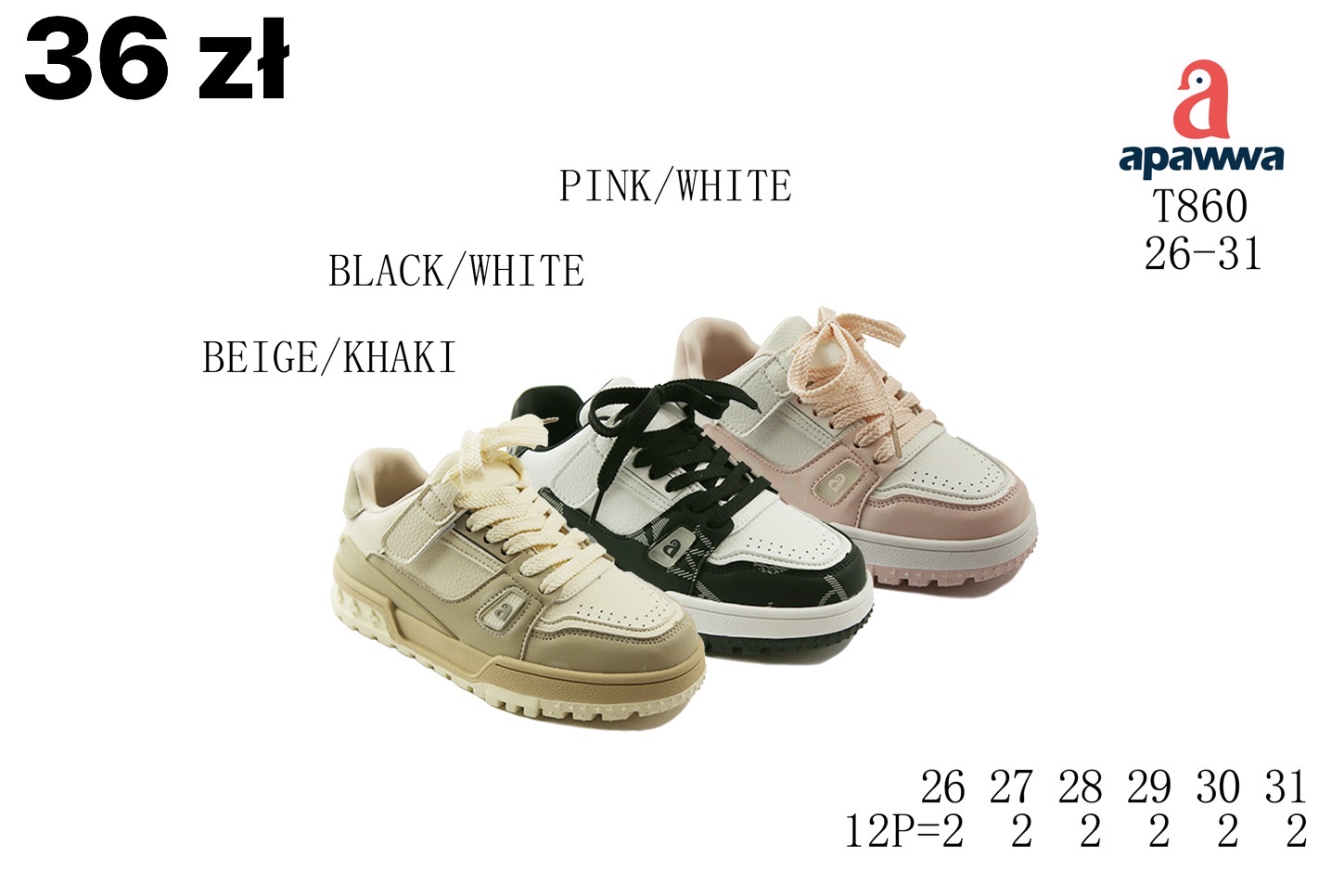 Buty Sportowe Dzieci