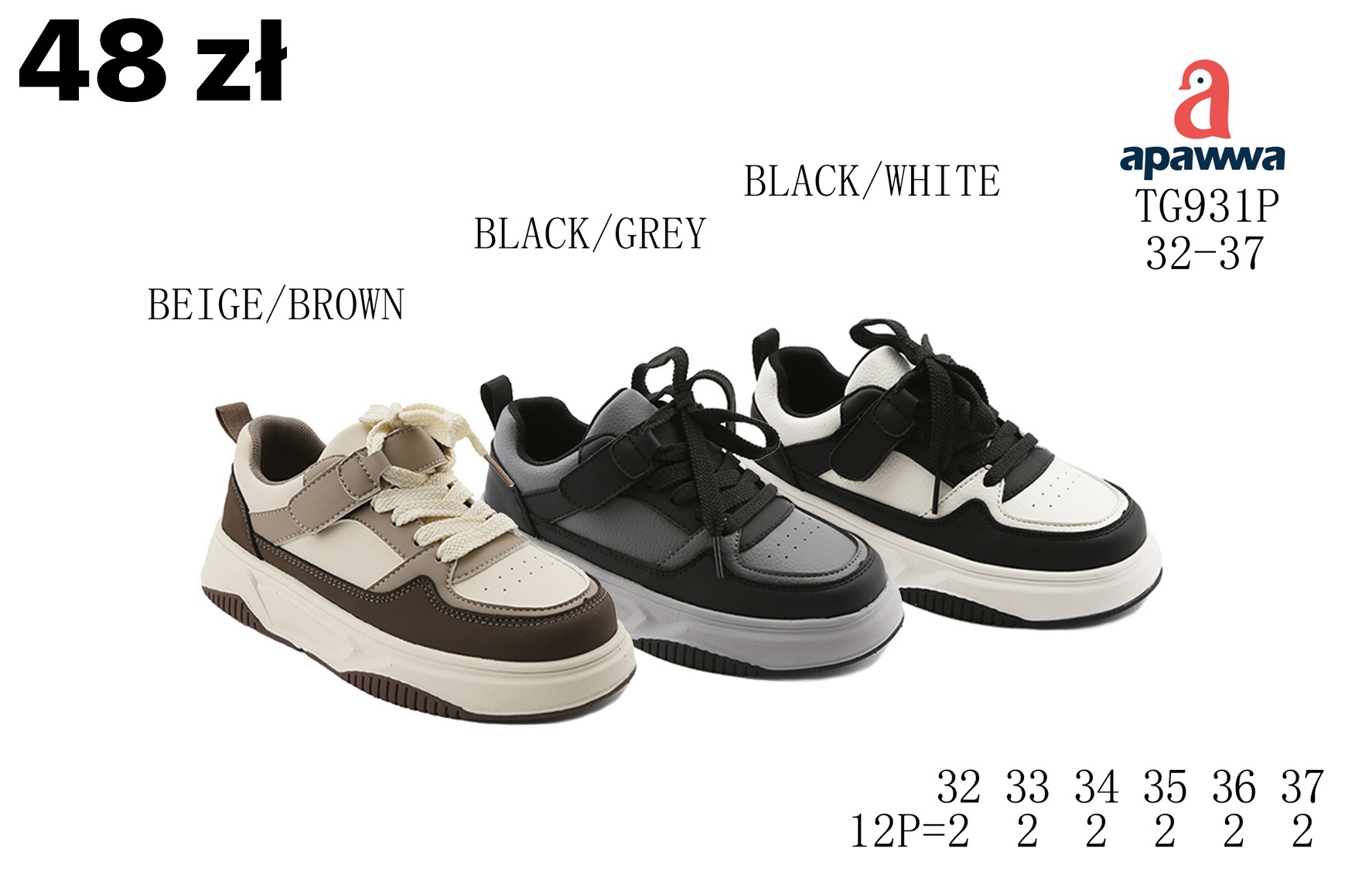 Buty Sportowe Dzieci
