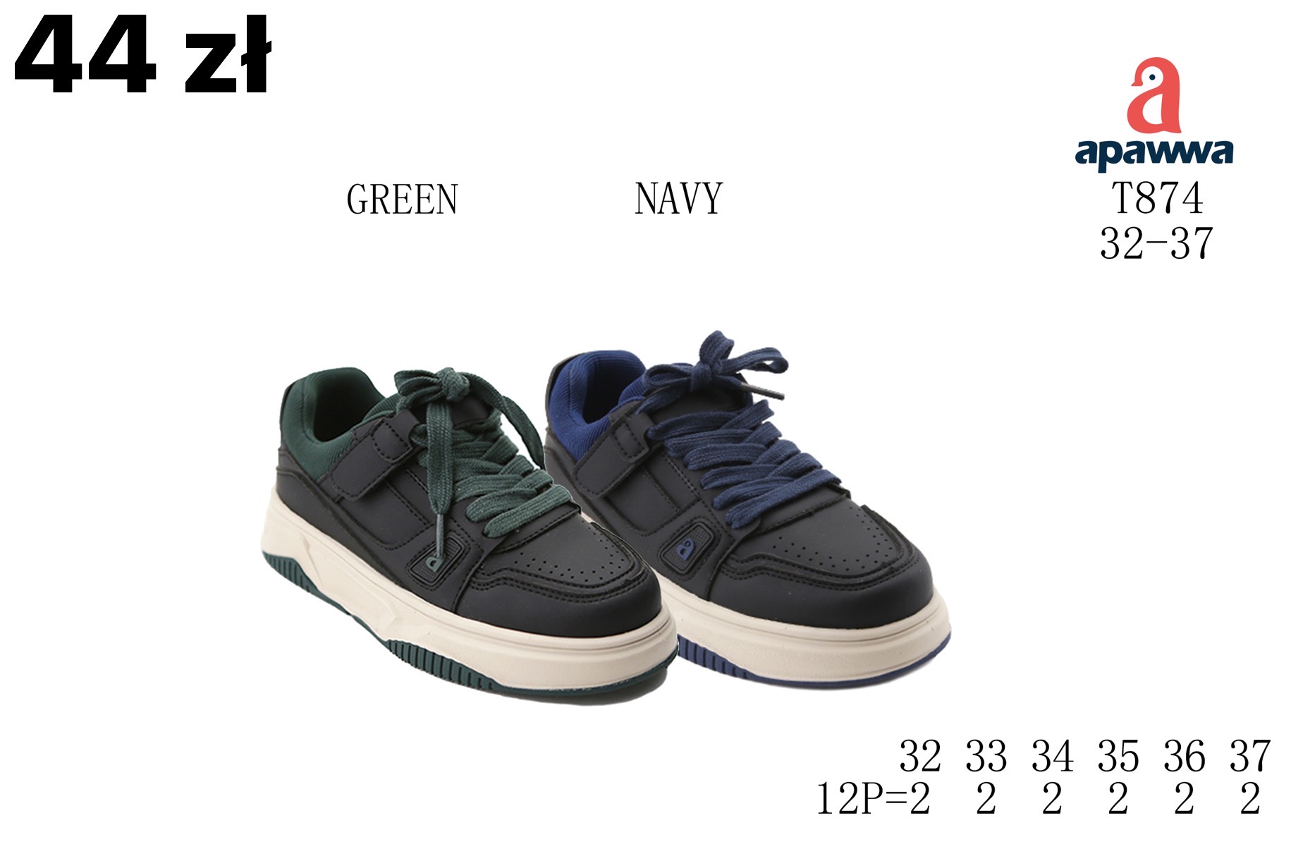 Buty Sportowe Dzieci