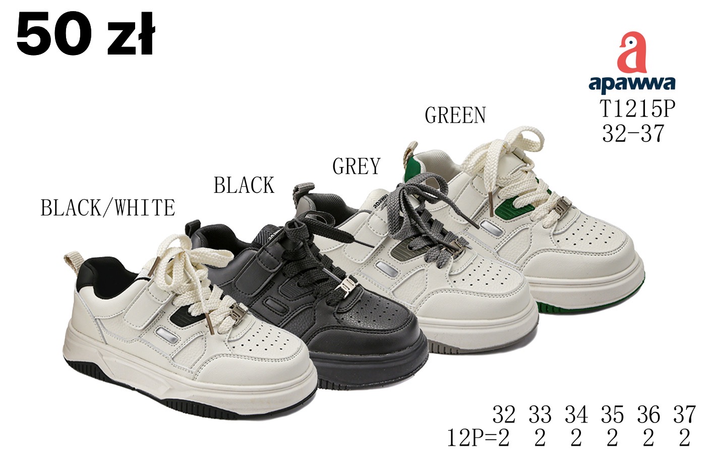 Buty Sportowe Dzieci