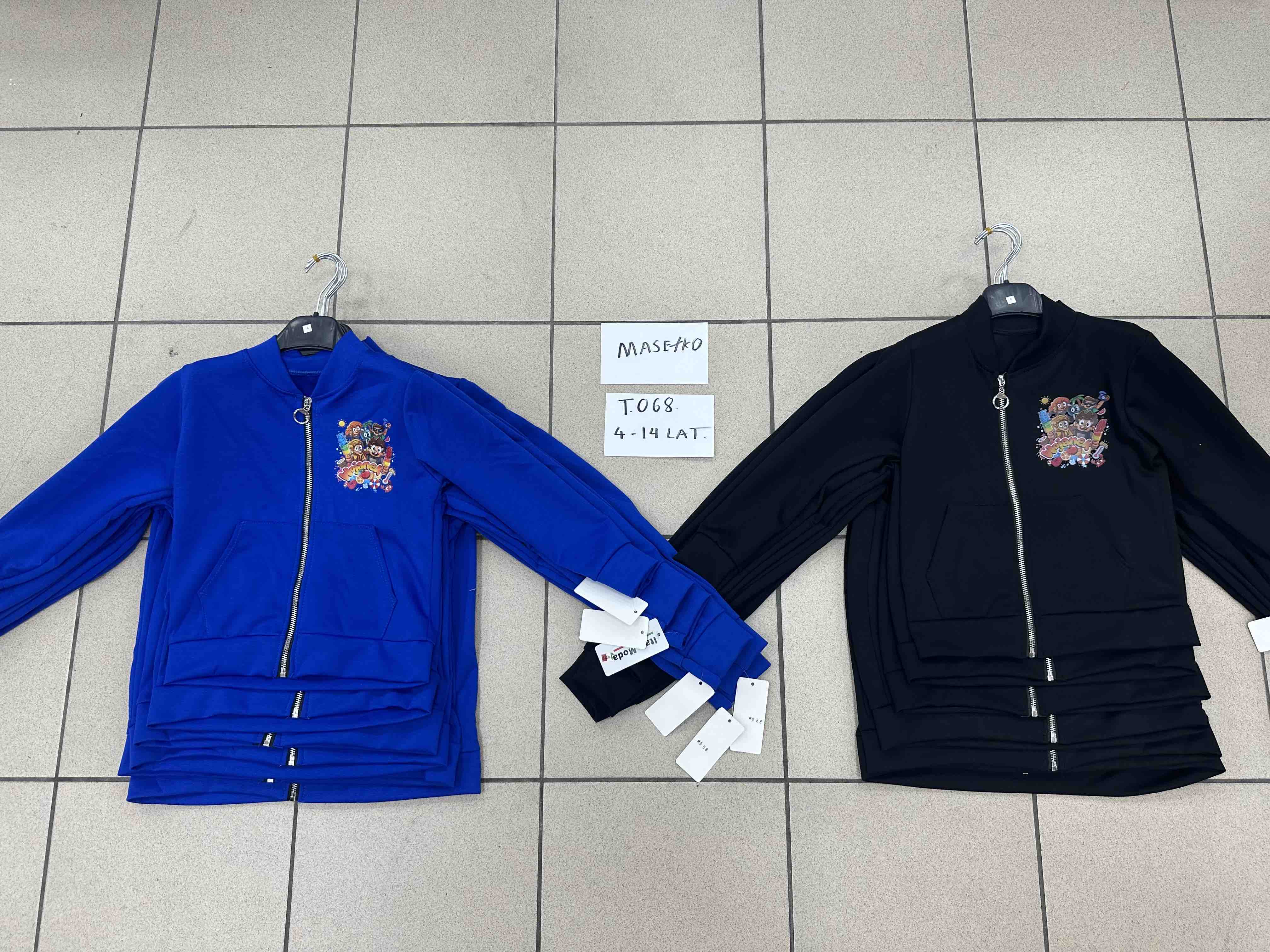 Bluza Chłopięca
